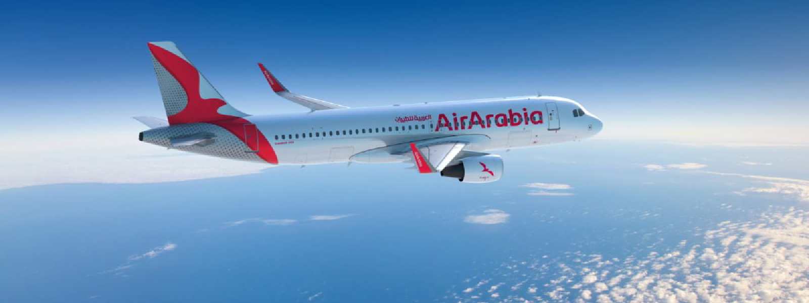 Air Arabia Abu Dhabi adds first Sri Lanka Service